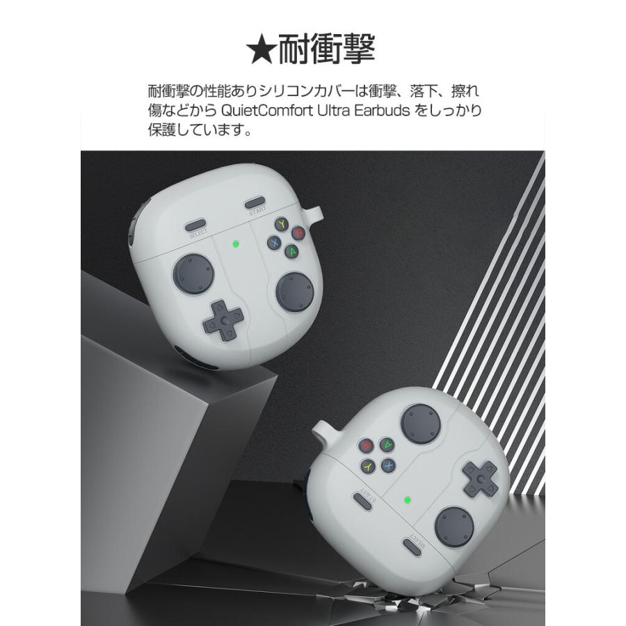 BOSE（ボーズ） Bose QuietComfort Earbuds II Ultra Earbuds ケース