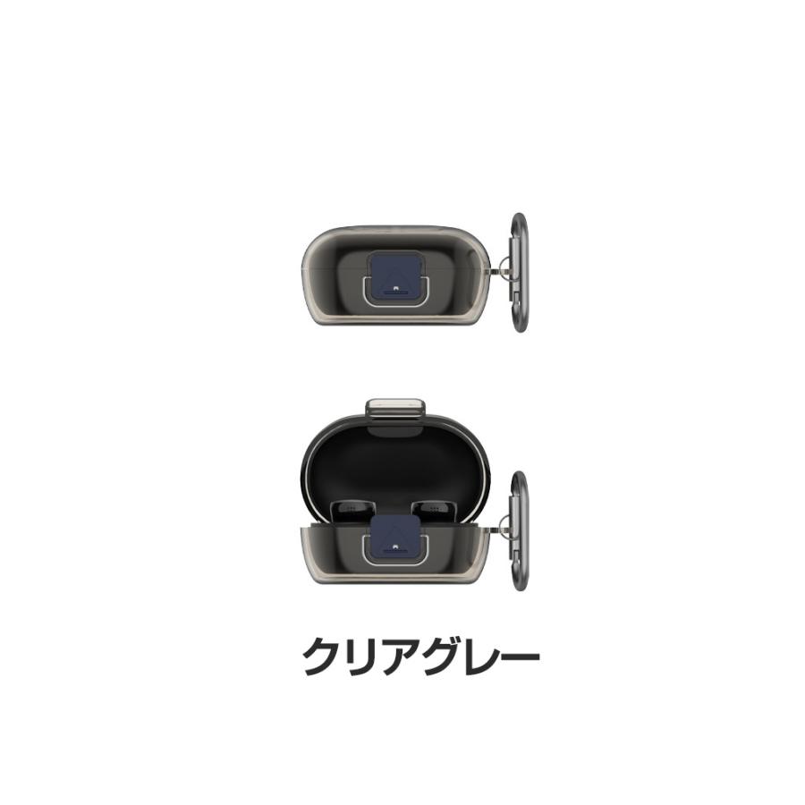 BOSE（ボーズ） Bose QuietComfort Earbuds 第2世代 ケース カバー PC