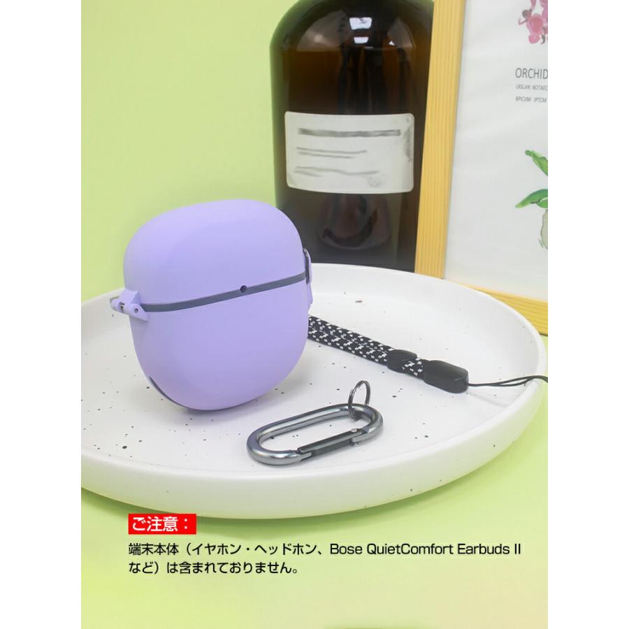 Bose QuietComfort Earbuds II ケース TPU+PC カバー CASE 耐衝撃 独特