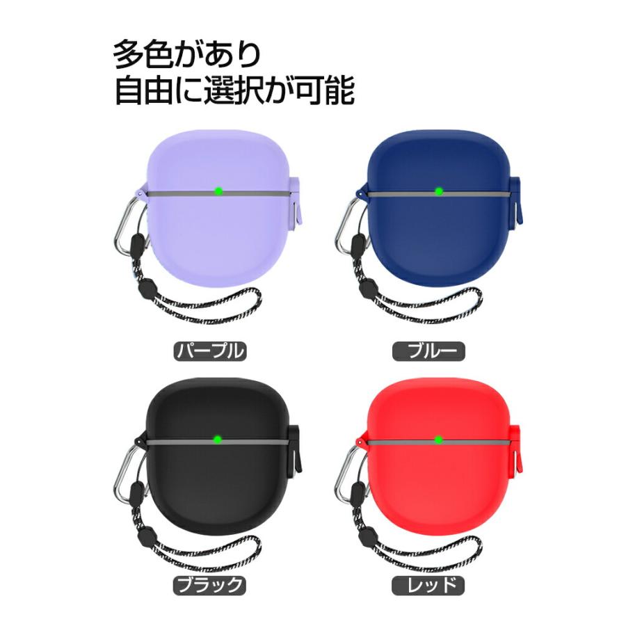 Bose QuietComfort Earbuds II ケース TPU+PC カバー CASE 耐衝撃 独特