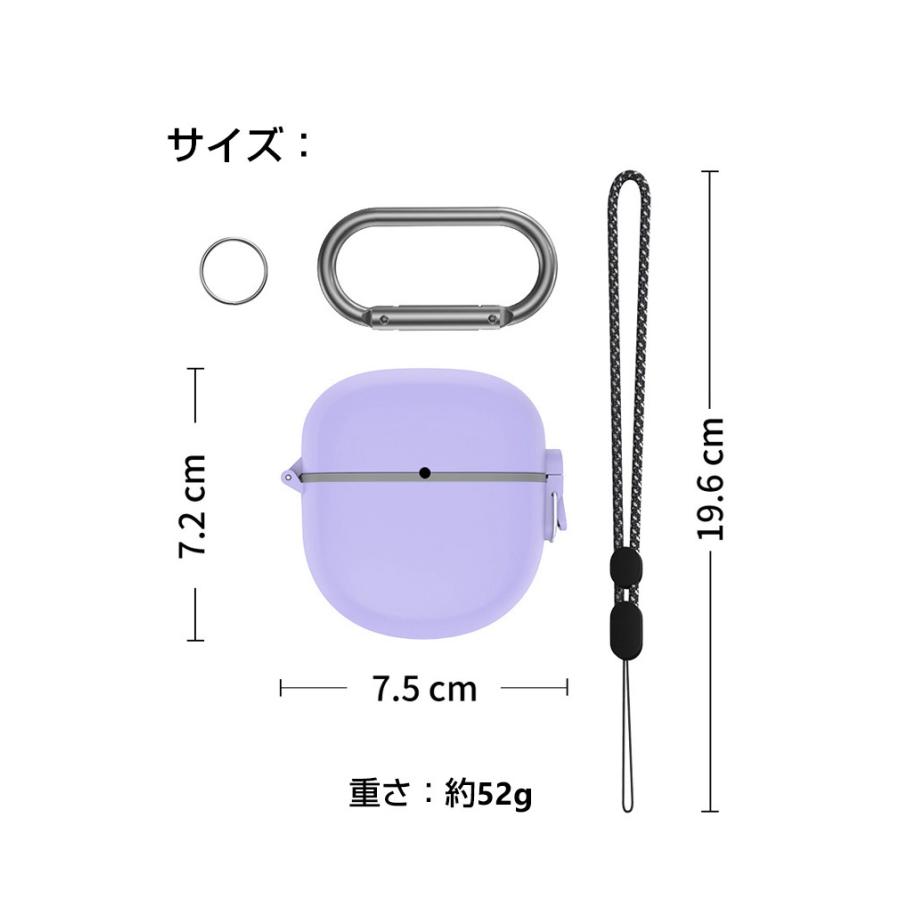 Bose QuietComfort Ultra Earbuds ケース 2重構造 TPU&PC素材 CASE 耐