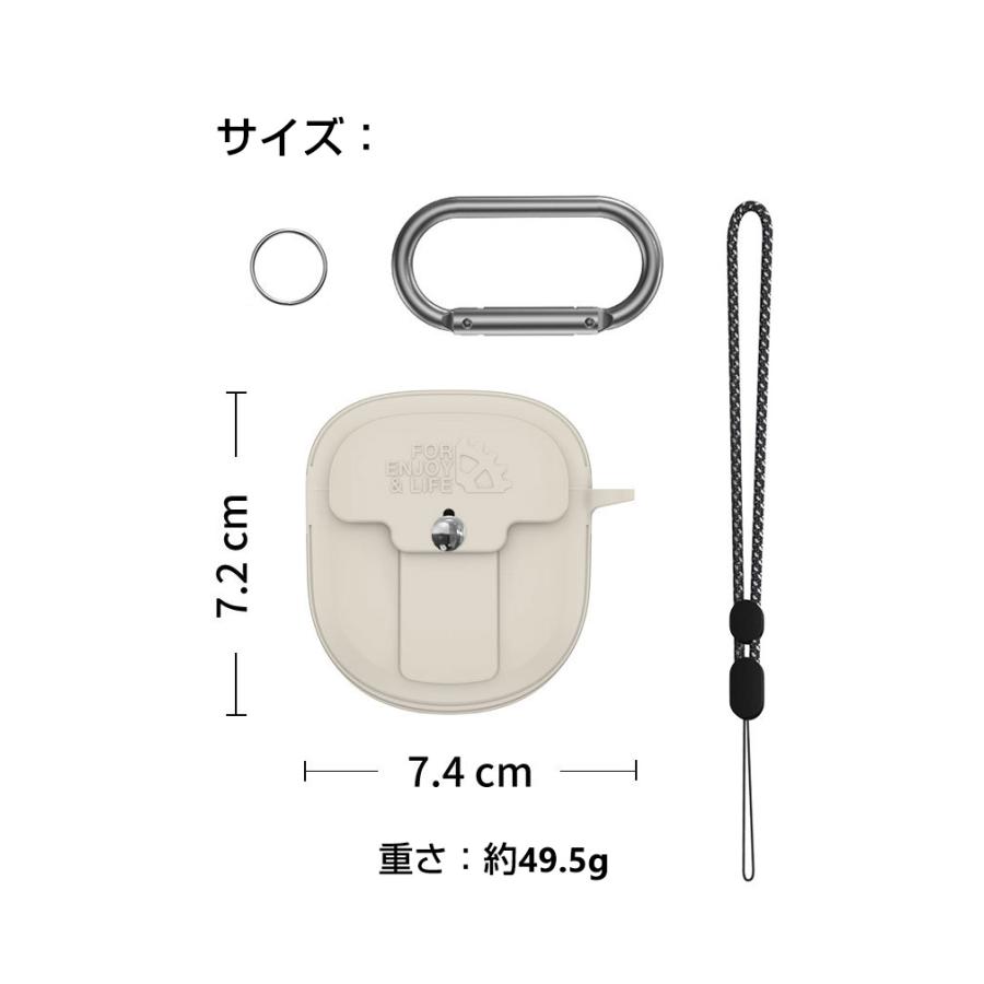 Bose QuietComfort Ultra Earbuds II シリコン素材 カバー CASE