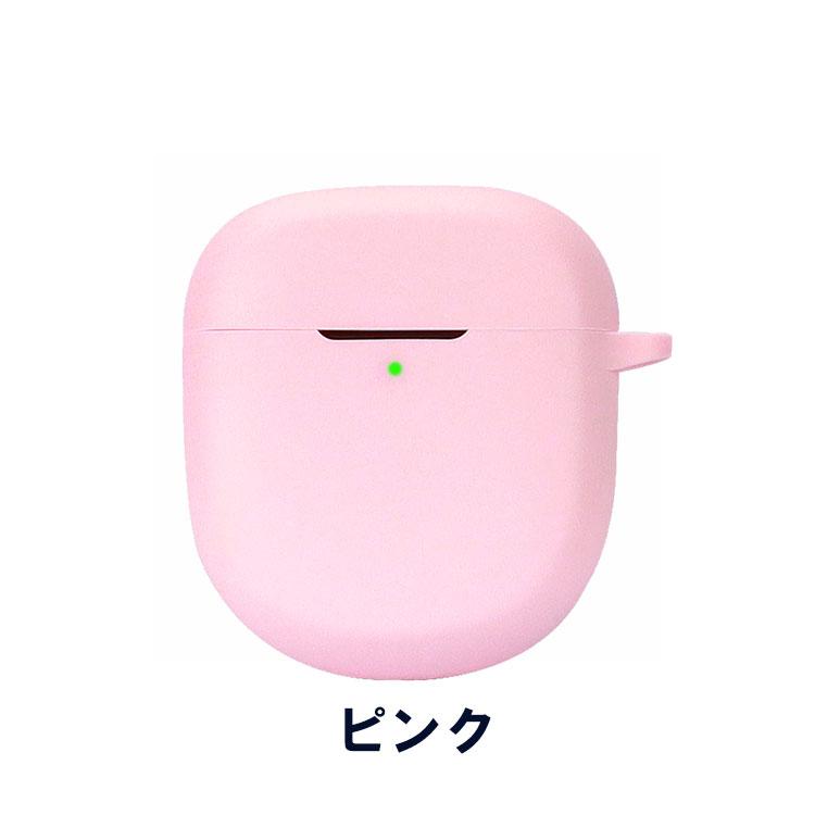 Bose QuietComfort Earbuds II ケース 柔軟性のあるシリコン素材