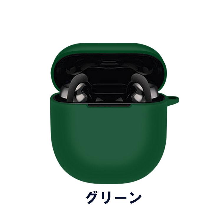 Bose Earbuds II ケース 柔軟性のあるシリコン素材 ボーズ CASE 耐衝撃 落下防止 収納 保護