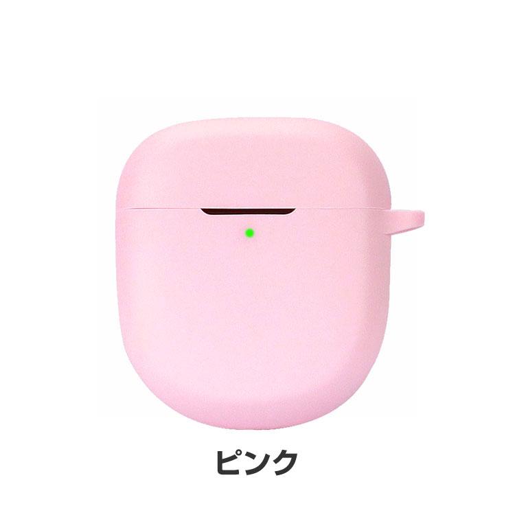 Bose QuietComfort Ultra Earbuds ケース シリコン素材のカバー CASE