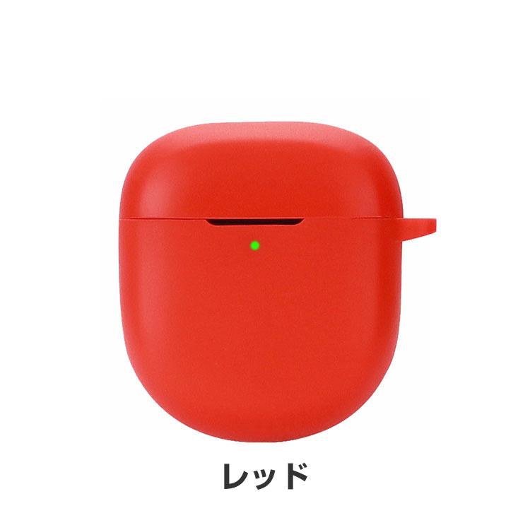 シリコンケース付 BOSE QuietComfort Ultra Earbuds Amazon | Bose QuietComfort Ultra Earbuds (第2世代) 用 ケース 全面