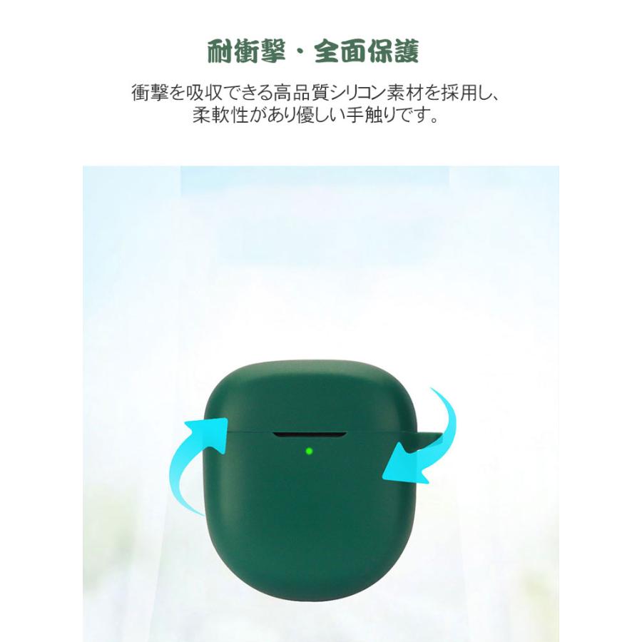 Bose QuietComfort Ultra Earbuds ケース シリコン素材のカバー CASE