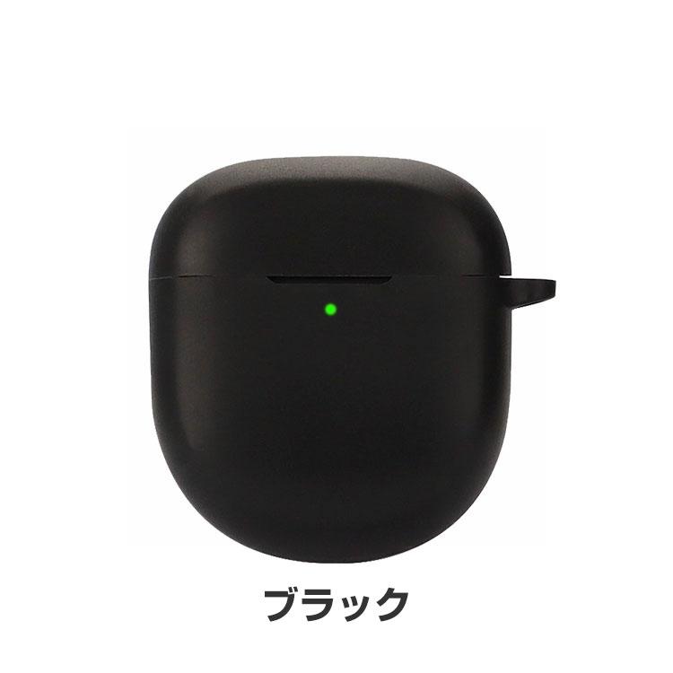 BOSE QUIETCOMFORT ULTRA EARBUDSのケースと付属品 Amazon | 「2023改良モデル」KANOYO Bose QuietComfort Ultra Earbuds