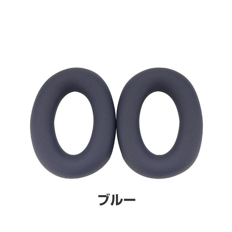 Bose QuietComfort Ultra (イヤーカバー付) Bose QuietComfort Ultra Headphones ケース イヤーパッド 保護