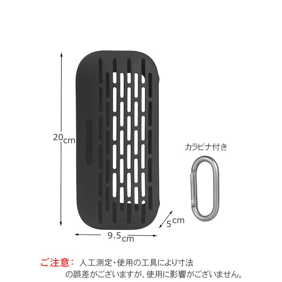 Bose ボーズ SoundLink Flex Bluetooth speaker ケース 耐衝撃 カバー シリコン素材のカバー スピーカー  脱着簡単 CASE ソフトケース カバー カラビナ付き｜coco-fit2018｜08