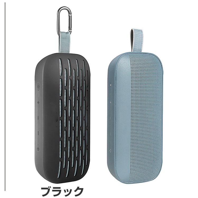 Bose ボーズ SoundLink Flex Bluetooth speaker ケース 耐衝撃 カバー シリコン素材のカバー スピーカー  脱着簡単 CASE ソフトケース カバー カラビナ付き｜coco-fit2018｜11