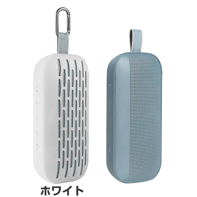 Bose ボーズ SoundLink Flex Bluetooth speaker ケース 耐衝撃 カバー シリコン素材のカバー スピーカー  脱着簡単 CASE ソフトケース カバー カラビナ付き｜coco-fit2018｜12