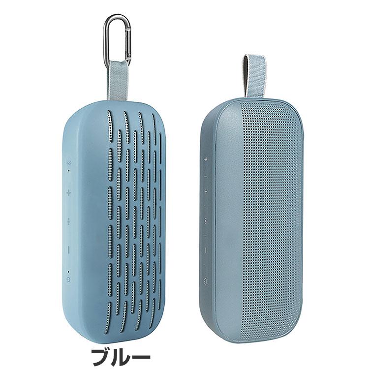 Bose ボーズ SoundLink Flex Bluetooth speaker ケース 耐衝撃