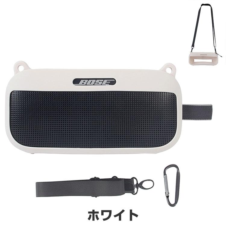 BOSE - Bose SoundLink Mini II 専用ソフトケース＆キャリングポーチ Amazon.co.jp: Bose Soundlink Mini I/II Bluetoothスピーカー用