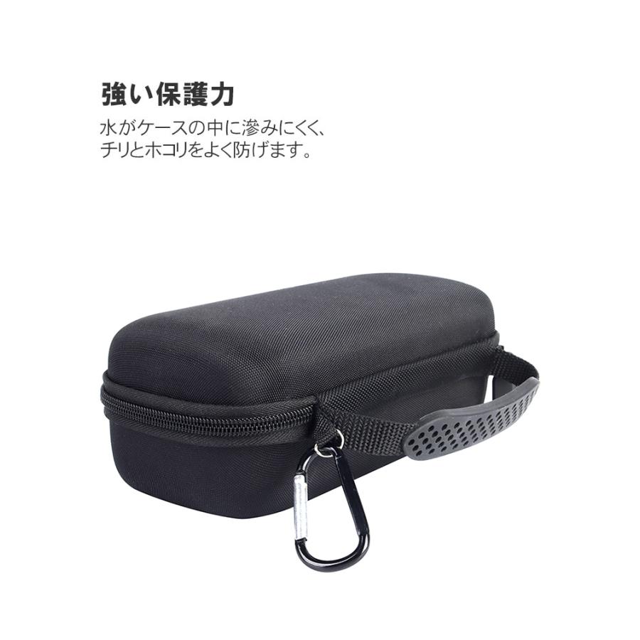 Bose ボーズ SoundLink Flex Bluetooth speaker ケース 耐衝撃 