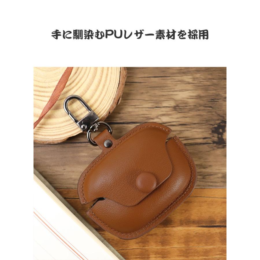 Bose Ultra Open Earbuds ケース 耐衝撃 PUレザー素材のカバー