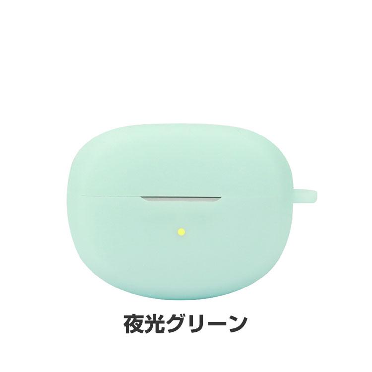 Bose Ultra Open Earbuds ケース 耐衝撃 シリコン素材のカバー