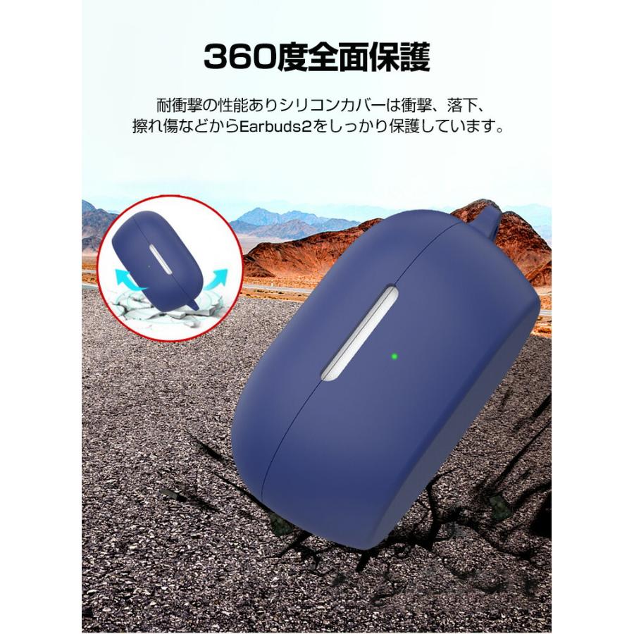 Bose quiet comfort earbuds ⅱ（シリコンケース付） QC Earbuds II用のカラビナ付きシリコン製保護イヤホンキャリー