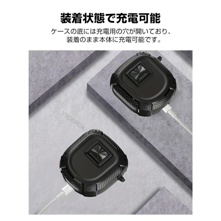 BOSE（ボーズ） Bose QuietComfort Ultra Earbuds クワイエット