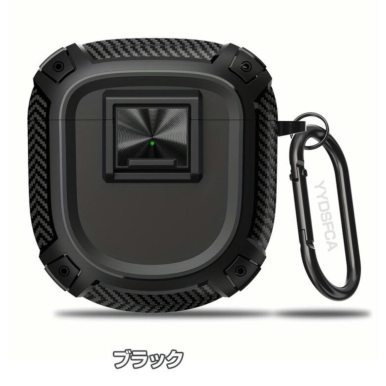 BOSE（ボーズ） Bose QuietComfort Ultra Earbuds クワイエット