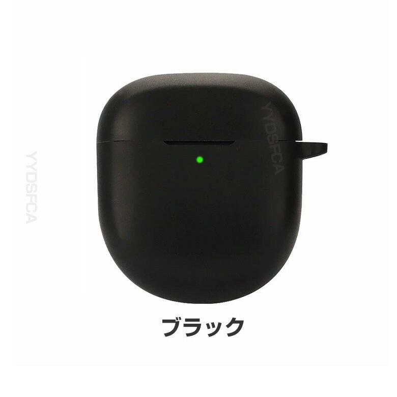 BOSE（ボーズ） Bose QuietComfort Ultra Earbuds クワイエット