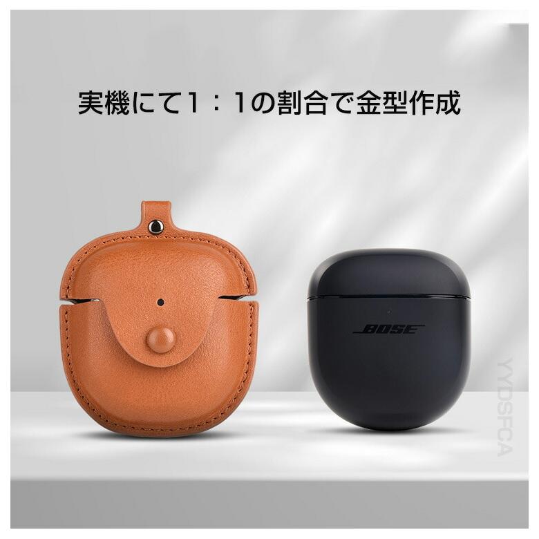 BOSE（ボーズ） Bose QuietComfort Ultra Earbuds クワイエット