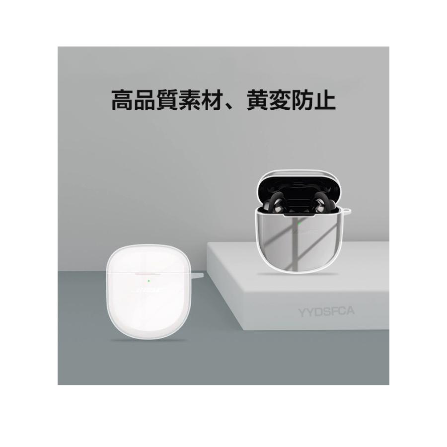 BOSE ボーズ Bose QuietComfort Ultra Earbuds クワイエット