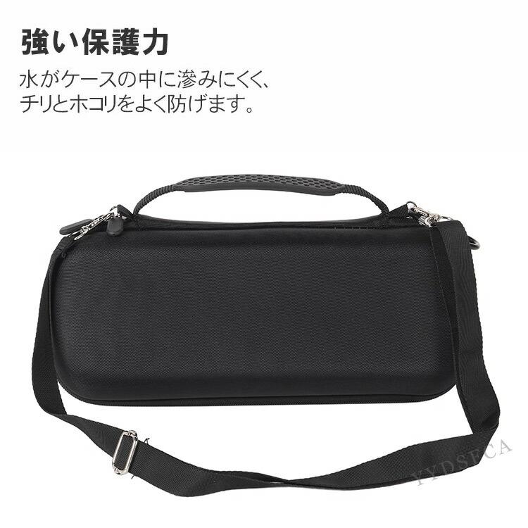 BOSE（ボーズ） ブルートゥーススピーカー SoundLink Plus Portable