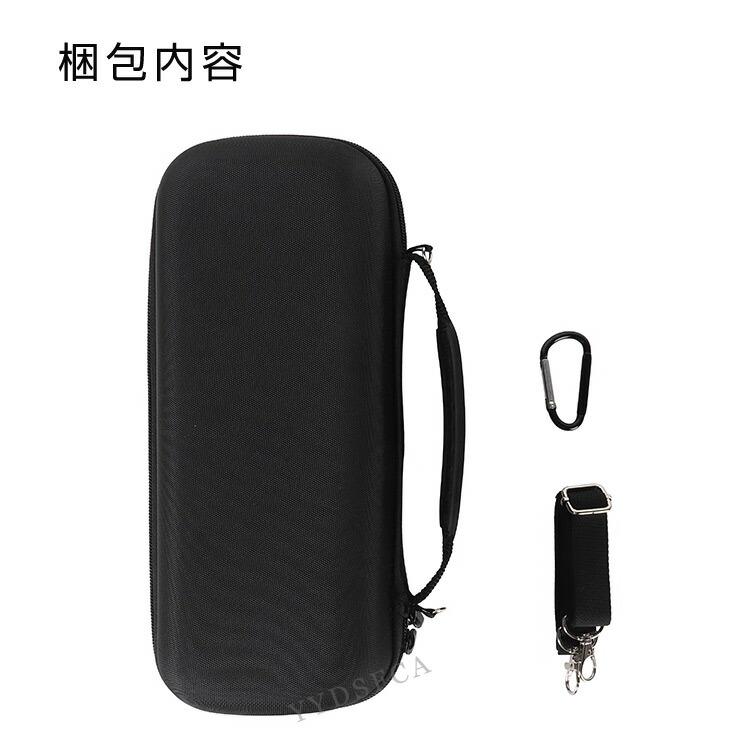 BOSE（ボーズ） ブルートゥーススピーカー SoundLink Plus Portable