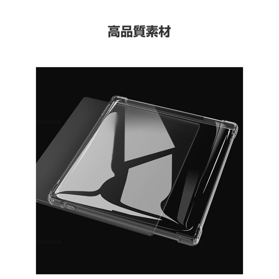 BOOX BOOX Go Color 7 (Gen 2) BOOX Go 7 背面ケース カバー 7インチ