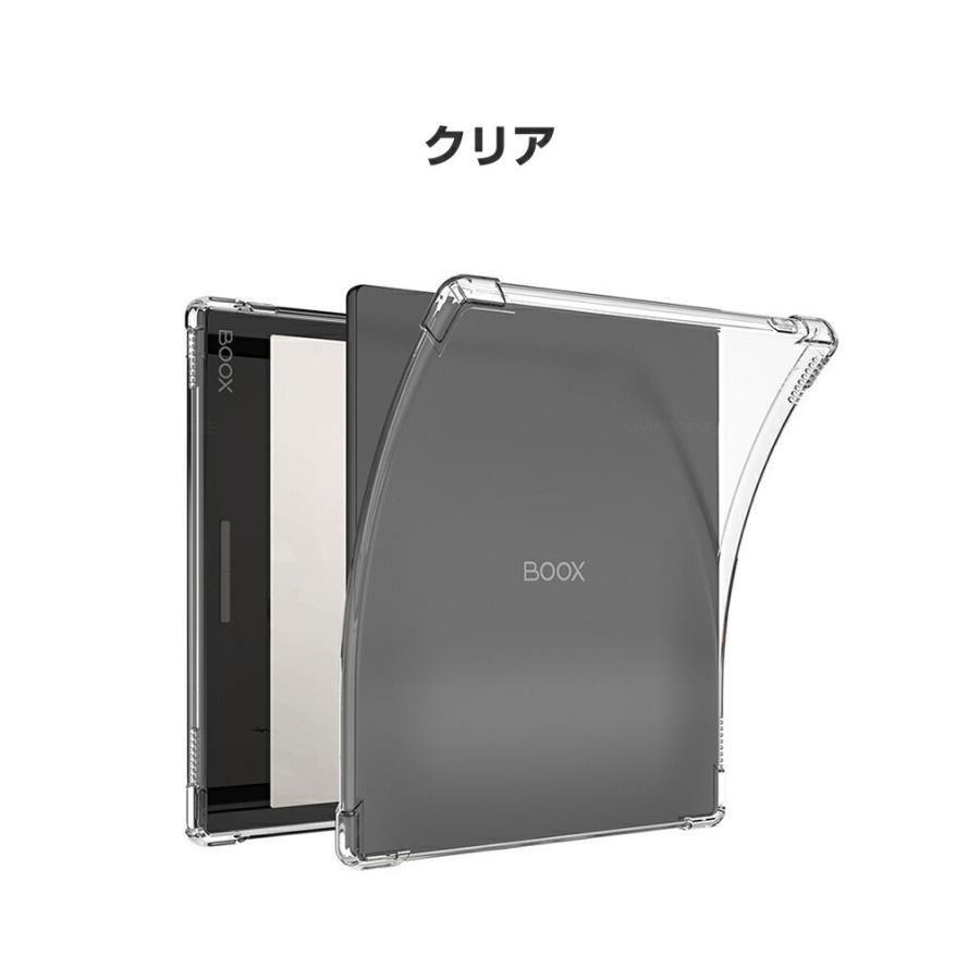 BOOX GO COLOR 7 電子書籍リーダー 本体、純正カバー BOOX Go Color 7 (Gen 2) 背面ケース カバー 7インチ 電子書籍
