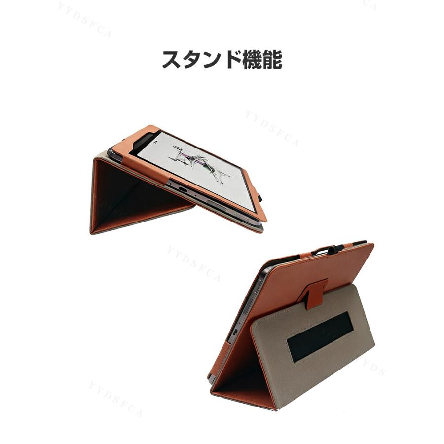 ONYX BOOX Note Air5 C 10.3インチ タブレットPCの持ちやすい 汚れ防止