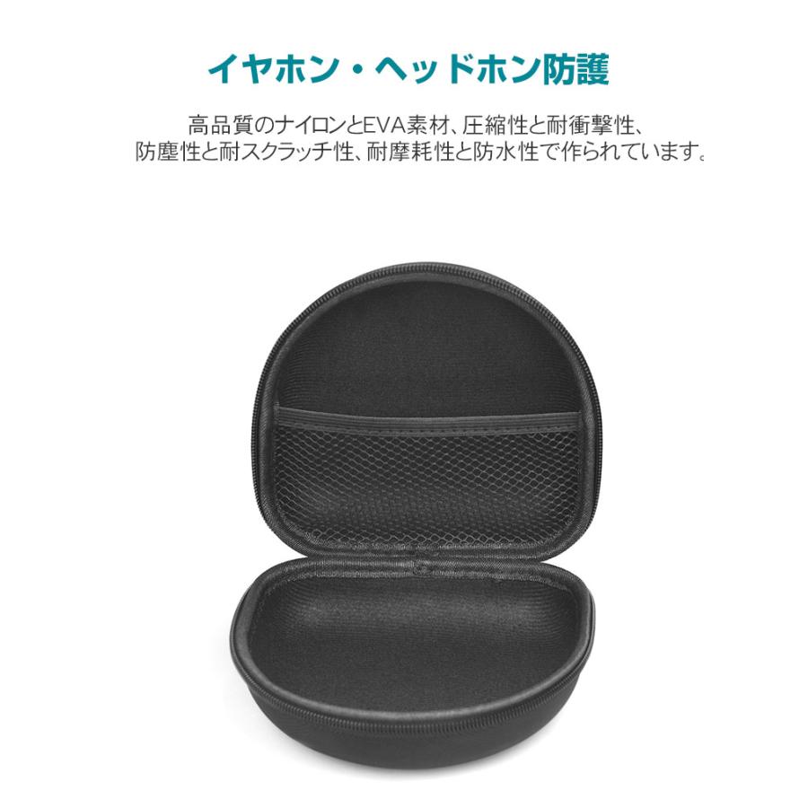 Beats Studio3 Wireless イヤホン・ヘッドホン ハードケース/カバー