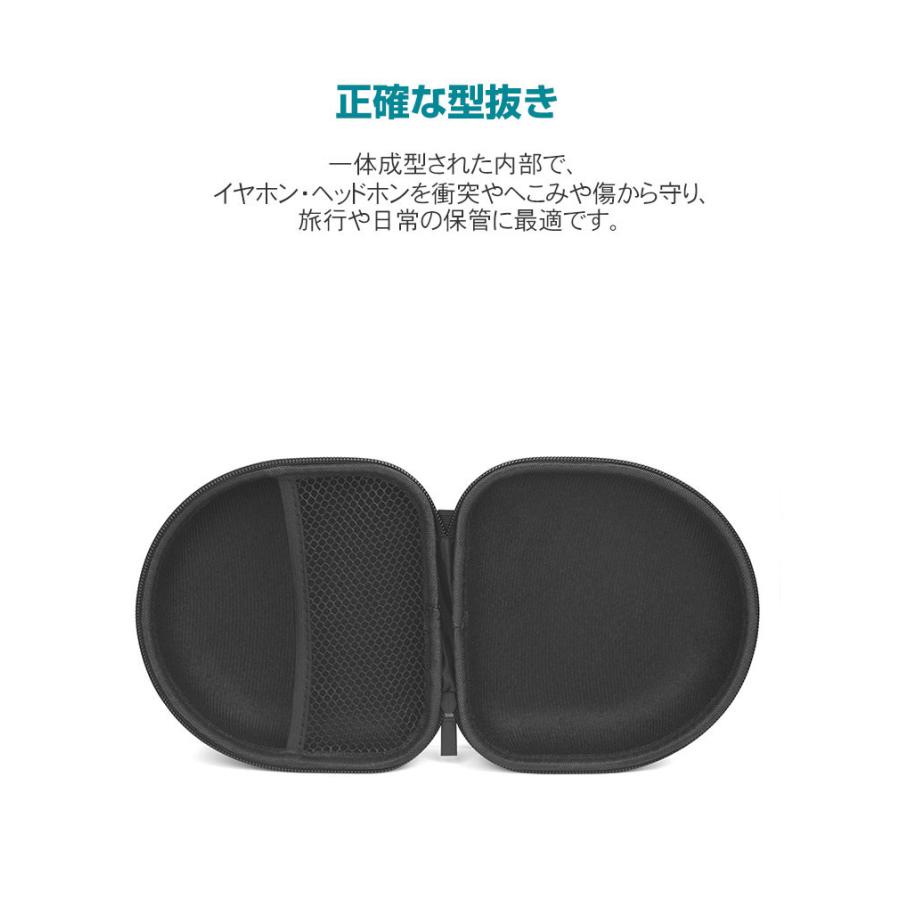 Beats Studio3 Wireless イヤホン・ヘッドホン ハードケース/カバー