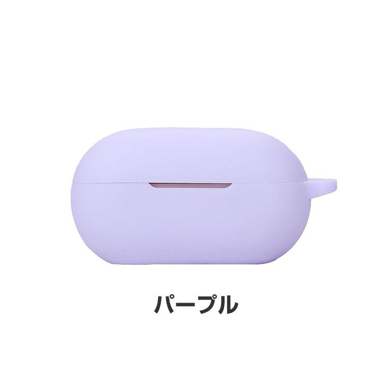 Beats Solo Buds ケース 耐衝撃 シリコン素材のカバー イヤホン