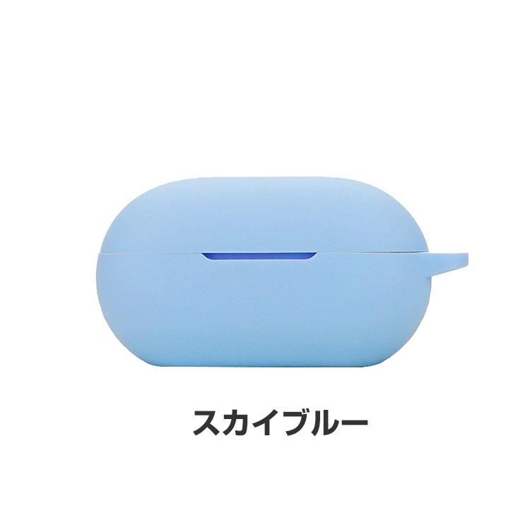 Beats Solo Buds ケース 耐衝撃 シリコン素材のカバー イヤホン