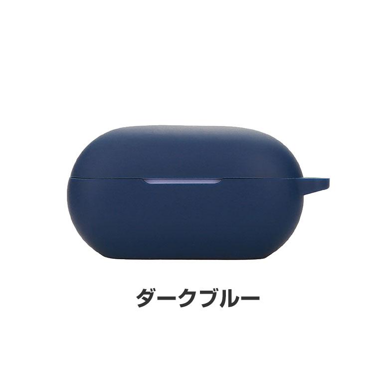 Beats Solo Buds ケース 耐衝撃 シリコン素材のカバー イヤホン