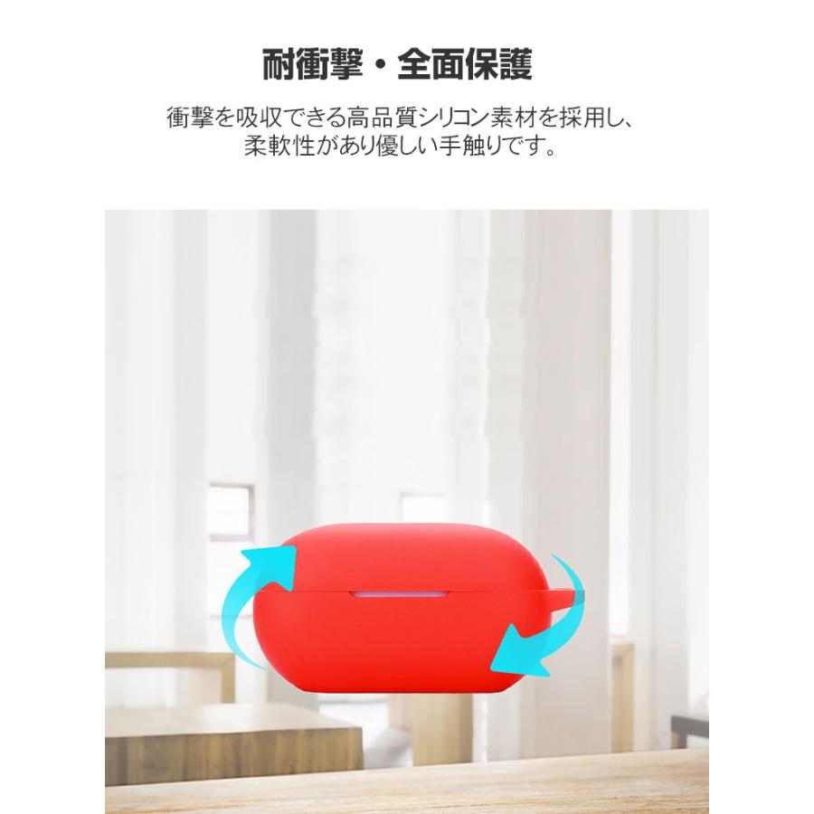 Beats Solo Buds ケース 耐衝撃 シリコン素材のカバー イヤホン