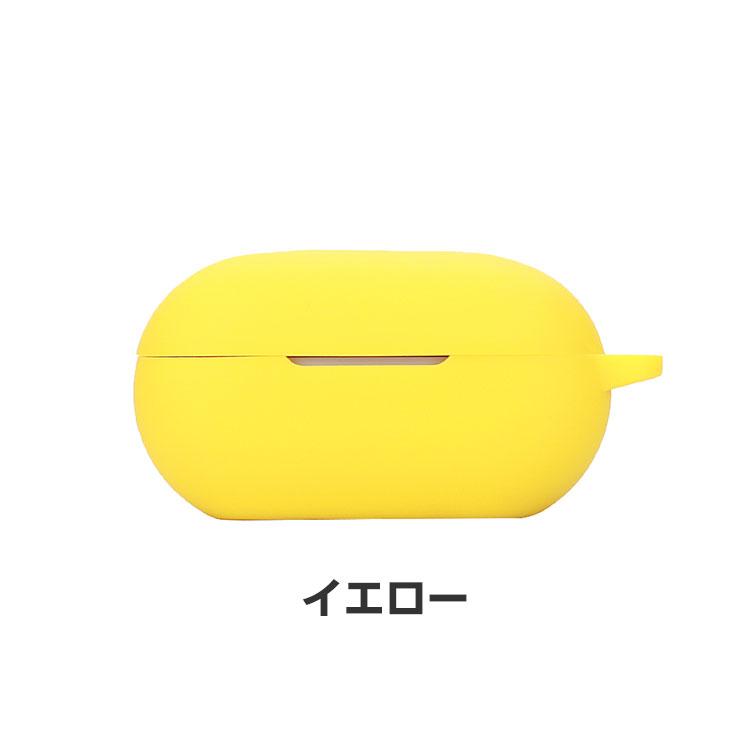 Beats Solo Buds ケース 耐衝撃 シリコン素材のカバー イヤホン