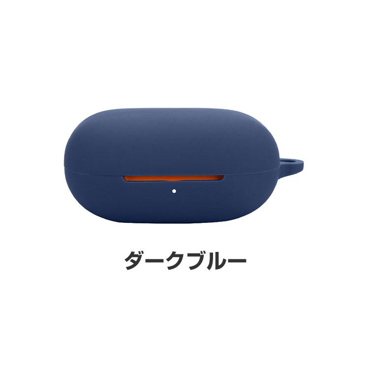 Beats Powerbeats Pro 2 ケース 耐衝撃 シリコン素材のカバー イヤホン