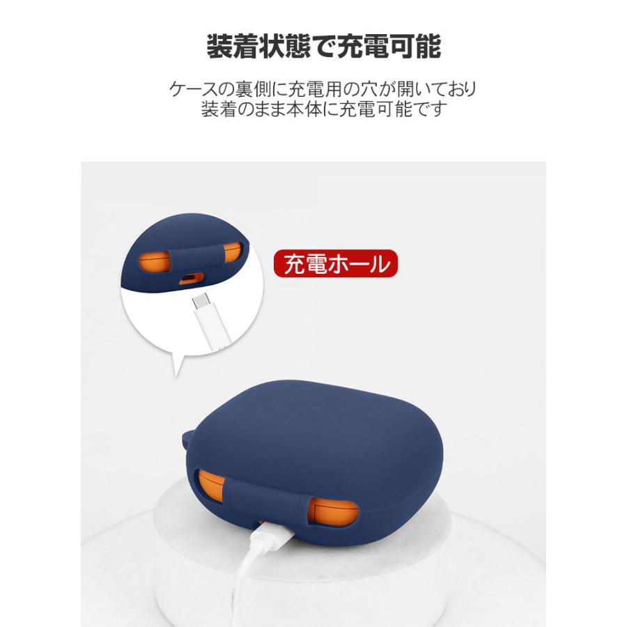 Beats Powerbeats Pro 2 ケース 耐衝撃 シリコン素材のカバー イヤホン