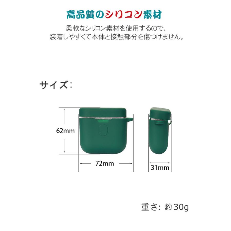 Bowers & Wilkins(B&W) Pi5 S2 Pi7 ケース 柔軟性のあるシリコン素材