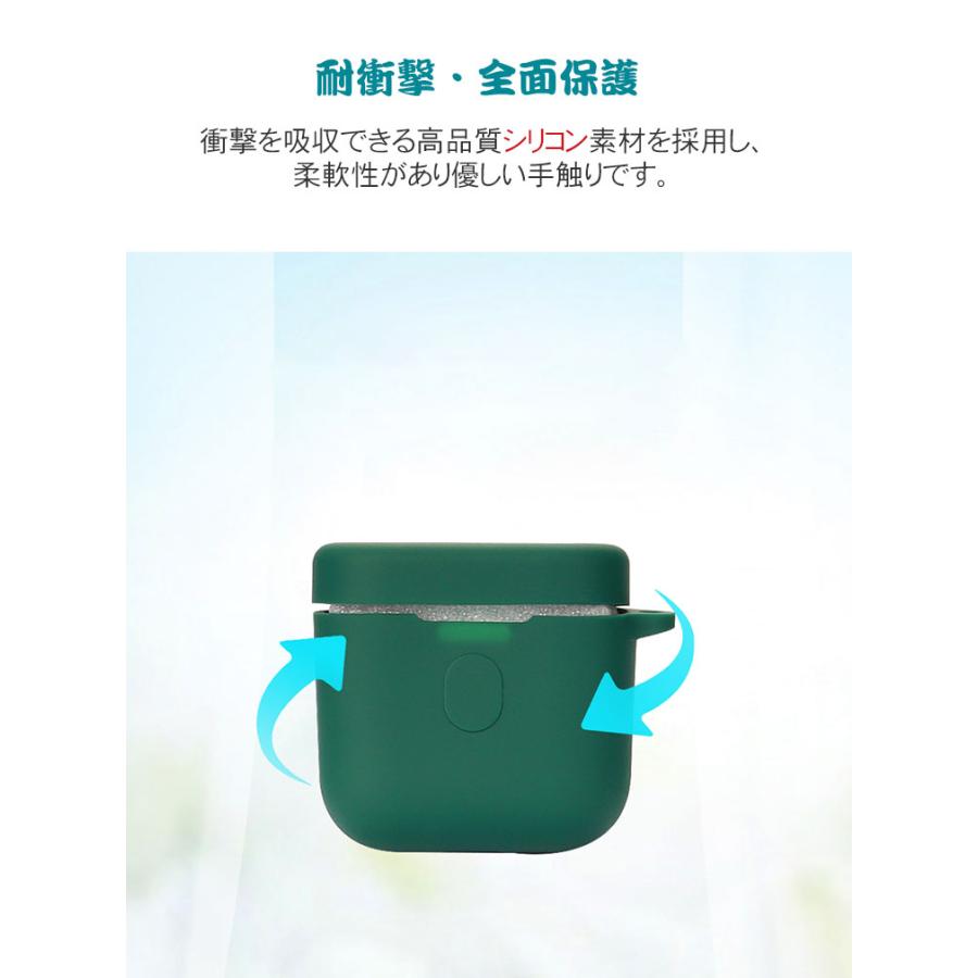 Bowers & Wilkins(B&W) Pi5 S2 Pi7 ケース 柔軟性のあるシリコン素材