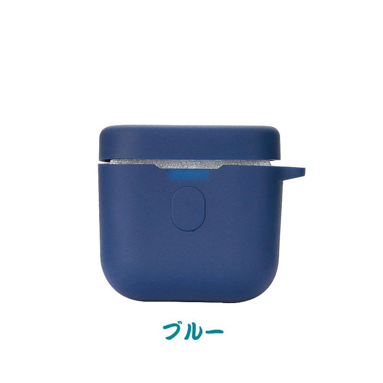 Bowers & Wilkins(B&W) Pi5 S2 Pi7 ケース 柔軟性のあるシリコン素材