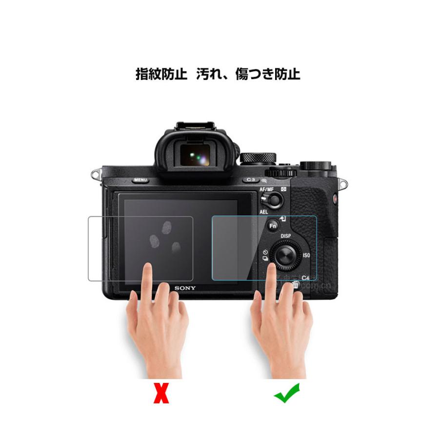 キヤノン EOS R5 C/EOS R6 Mark II カメラ保護 ガラスフィルム 強化