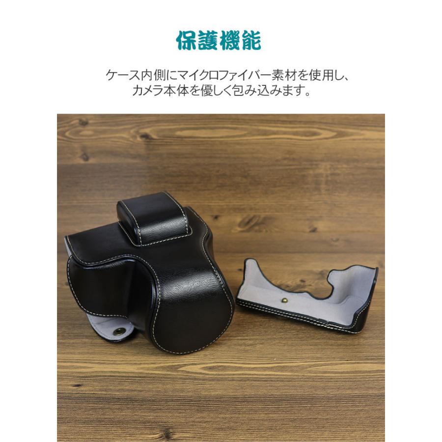 Canon(キヤノン) EOS R10 用保護カバー デジタル一眼カメラ 収納ポーチ