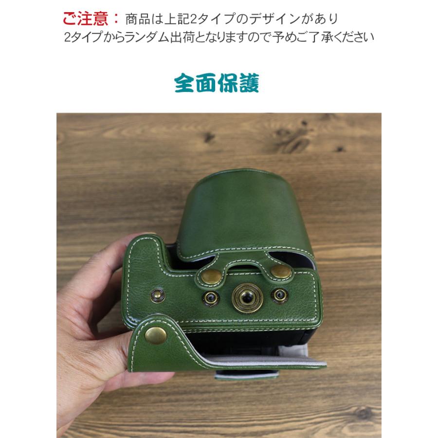 Canon(キヤノン) EOS R10 用保護カバー デジタル一眼カメラ 収納ポーチ