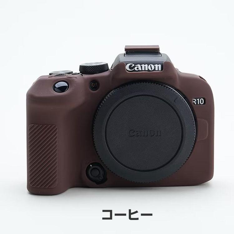 Canon(キヤノン) EOS R10 ケース デジタル一眼カメラ シリコン素材 マルチカラー 軽量 シリコン素材 ケース 耐衝撃 便利 実用 人気 おしゃれ 保護ケース｜coco-fit2018｜18