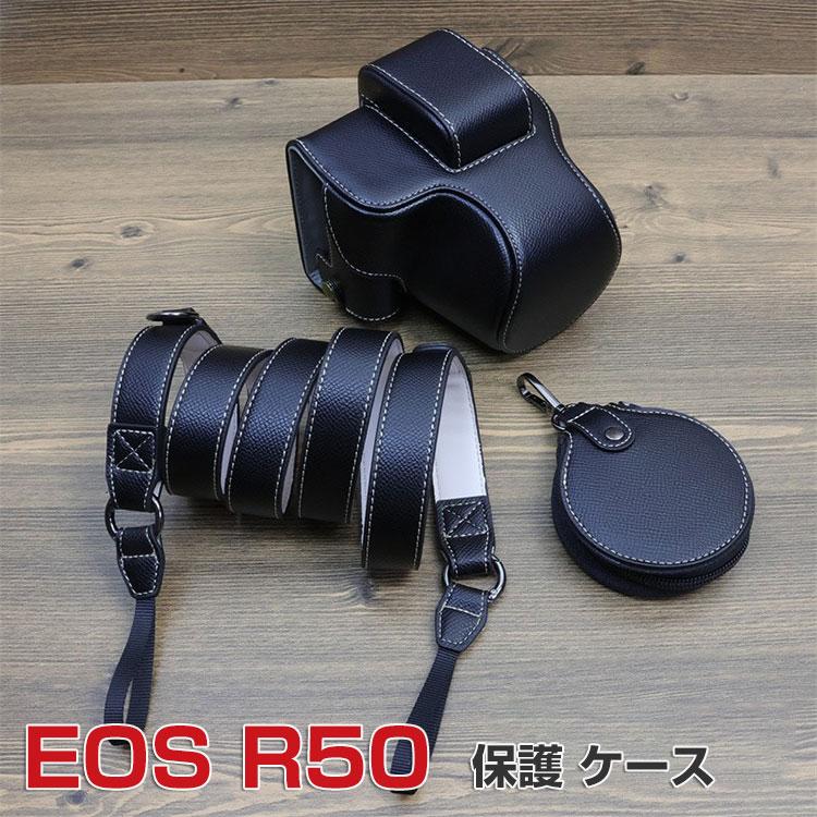 Canon(キヤノン) EOS R50 用保護カバー デジタル一眼カメラ 収納ポーチ