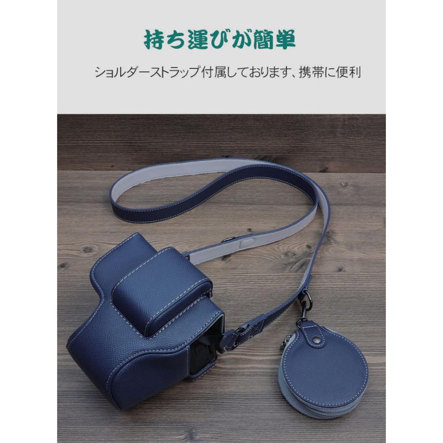 Canon(キヤノン) EOS R50 用保護カバー デジタル一眼カメラ 収納ポーチ